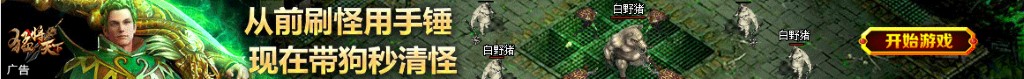 宝宝病毒性支气管炎